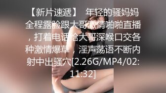 露脸口交性感黑丝大胸少妇