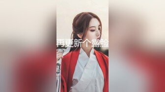 绿帽朋友叫我一起3p玩她骚货老婆