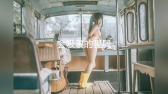 【国产版】[TMG-096]黎芷萱 翘课的女学生被班主任处罚 天美传媒