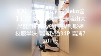 微胖前女友结婚前找我开房4