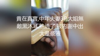 【新速片遞】  ♈ ♈ ♈ 极品神似孙燕姿，【 华人高颜值淫女】，说实话女主是真好看，颜值杠杠滴，特别喜欢抹胸那套，超纯又超欲[1.7G/MP4/01:06:39]