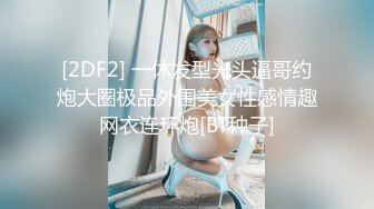 套路直播极品美女-静静 [10V] (8)