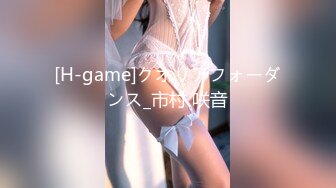 【新片速遞】 小乔吃不饱三个御姐范美少妇，被一群头套男啪啪做爱，后入狠狠一顿操情趣椅子加持，省力又劲爽