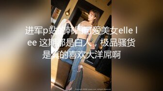 美女清晨肏醒服务WakeUpFuck系列AI增强【25V】 (11)