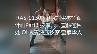 【onlyfans】 阿拉伯爆乳留学生【bellajameel】 自慰性爱3P 作品合集【297v】 (45)