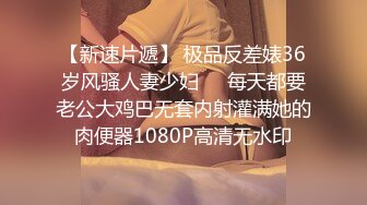 【兄妹乱伦】表妹是个拜金的婊子 为了名牌成我的胯下母狗