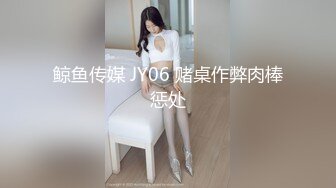 商场女厕全景偷拍多位美女各种姿势嘘嘘 很多不敢坐半蹲着尿