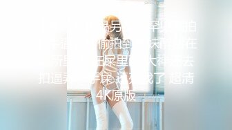 STP16307 麻豆传媒X杏吧至尊联合出品原创国产AV-空降女优-制服诱惑篇-甜蜜双飞-宁洋子 沈芯语倾情出演