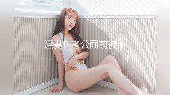 大力后入越南妹