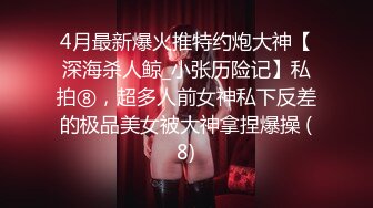 女神级新人美女刚播不久诱惑秀  掏出白嫩奶子晃动 ，性感黑丝振动棒磨穴，揉搓阴蒂掰穴特写非常诱人