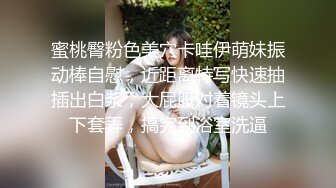 3/16最新 精瘦老哥幸福双飞双女一起舔屌揉穴插嘴一顿操VIP1196