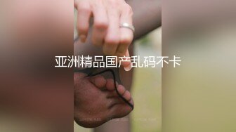 后入老婆闺蜜的小逼，屁股又大又翘