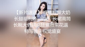 肤白貌美奶大臀圆的极品熟女好姐风骚艳舞第1季 (2)