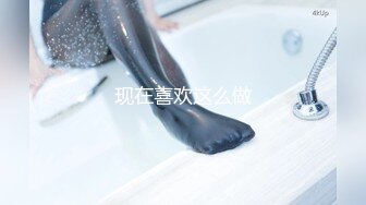 [原创] 三浅一深到九浅一深，速度的加快！阴道的淫水不断增多（完整版看简界）