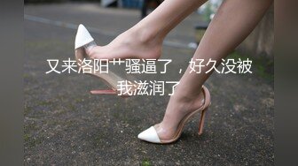 抓屌狂吸被一顿发泄