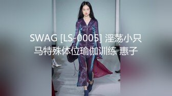 【OnlyFans】大奶人妻,淫乱4P,捆绑调教,人体寿司【jbswg_diary】极度饥渴，寻找多位大屌单男，尺度爆表，各种3P,4P 26