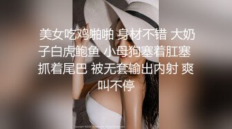 《宅男精品✅福利》⭐青春无敌⭐推特可盐可甜大奶馒头粉鲍少女福利姬liliaozj私拍~足口能玩肏能调教能露出~全身都是宝 (2)