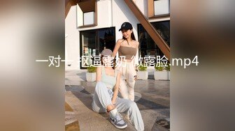 国产AV 精东影业 JDMY009 密友 EP9