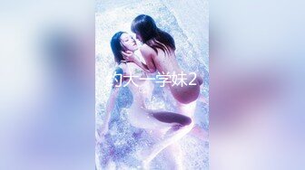 kcf9.com-2024年2月新作，顶级颜值女模特，【女模小草莓】，掐脖子，无套狂操 (2)