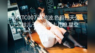 【新片速遞 】 TS -Ladyboy 雅妮❤️：20岁台湾小哥哥相互口交 做爱 刺激。舒服 两个大鸡吧的较量。。我也好骚！