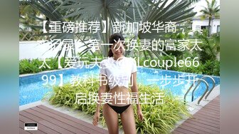 ✿清新性感少女✿极品艺校舞蹈系学妹〖Miuzxc〗放荡可爱的小女仆，可爱小妹妹被玩坏了，清新小仙女被肆意蹂躏