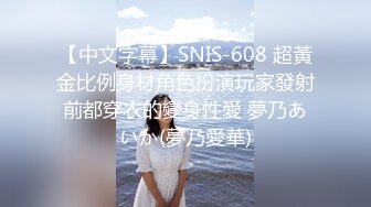 ⚡淫欲反差美少女⚡白丝lo鞋 香甜白嫩萝莉美少女 翻起裙子直接草 如玉般的身体！酥到骨头里，乖乖女私下超级反差