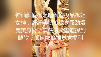 《淫妻少妇控??必备》最近很火的推特白领新晋垂奶顶B裸舞美少妇【6金】新旧定制原版全套，裸舞顶胯紫薇全程露脸很激情