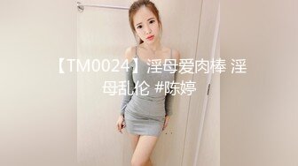 STP26909 美乳模特情趣试衣被老板潜规则无套啪啪射在屁股上-网红美女小允儿