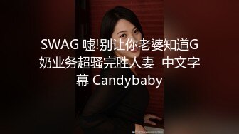 萌妹子近距离拍摄啪啪，口交特写抽插大力猛操