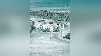 静苏苏  5.22高颜值美少女女仆装 三点全露 小穴蜜汁亮晶晶 阳具抽插泛浆失禁