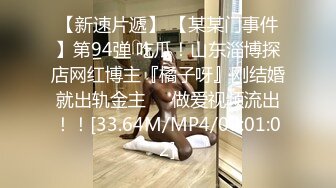 5-25酒店偷拍 学生情侣的快乐周六极品JK妹子中午回来后尝试69女上各种姿势