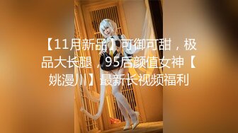 TWTP 小吃店女厕全景偷拍几个小姐姐嘘嘘连体衣美女上厕所是真麻烦得脱光了才能尿 (1)