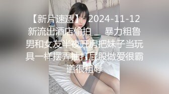 0371媳妇家中自慰