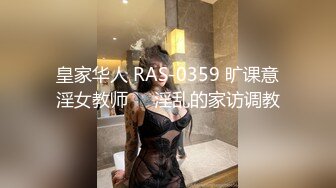 【宝藏级女神??美乳嫩鲍】推特超网红『小青茗』七月主题新作《尼尔机械纪元》唯美欲望机械质感完美碰撞