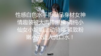 【新片速遞】  短发大奶美眉 被无套输出 内射 一线天美鲍鱼超诱惑 又肥又嫩