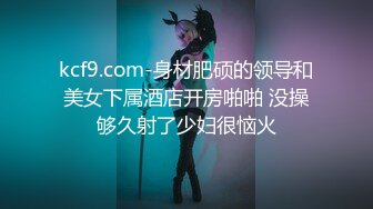 《魔手外购极品CP》美女如云商场女厕逼脸同框偸拍超多年轻小姐姐小少妇方便，透明黑丝内裤一线天馒头逼没拿纸擦逼抖一抖 (1)