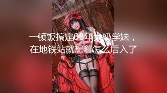 韩国彩琳女神系列合集~丝袜丝足啪啪【80v 】 (27)