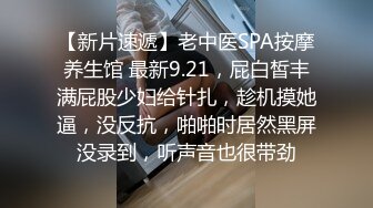 國產AV 天美傳媒 TMW114 人體遙控器觊觎姐姐的下流肉體 吳芳宜(黎芷萱)