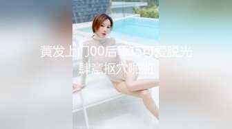 女友喝醉,小帅哥被女友的哥哥勾引,体验男男性爱的快乐 3_4