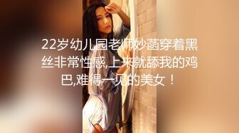  街头足浴店寻找美味阿姨。漂亮、知性，波大，这服务值这价，波推爽歪歪