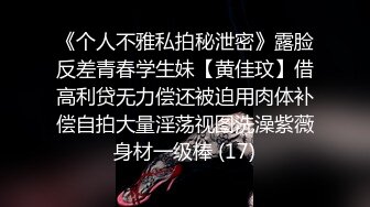 大神D哥再约性感气质美女模特这次玩轻SM性虐待玩够肉棒无套啪啪搞的水汪汪直叫爸爸口爆吐精对白淫荡