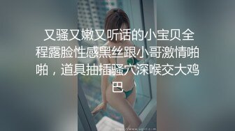 女朋友喜欢自己摇