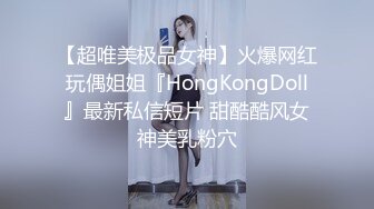  网红小美女~小改改吖~酒店约粉丝做爱，道具两三样先把骚穴玩湿了好插入