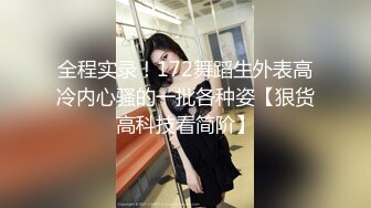 伪娘清子系列之黑人小伙来嫖娼