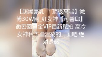 1/5最新 打扫卫生老公抱起倒立口交肤白人骚VIP1196