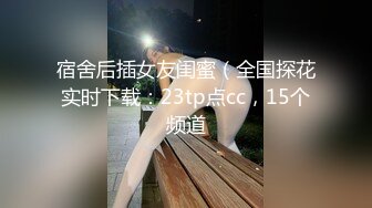 欲求不满的极品少妇穿着红色礼裙撩情狠插骚穴