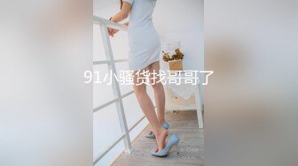 女上位细节