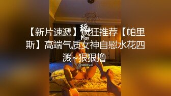 bibigo_couple」OF性爱揭秘私拍 丝袜高跟、超顶美臀、魅惑口舌 (3)