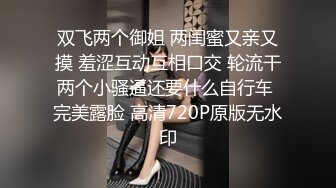  权少很骚呐，按摩店的无限春光，头号技师，肤白貌美小少妇，回头客多，无套啪啪