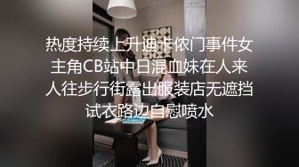 私密福利分享的精选性爱母犬〖高端泄密〗，反差小姐姐自拍紫薇视频，人前女神背后成为主人的淫贱肉便器，反差学生妹性爱私拍流出（5配额）【238v】 (111)